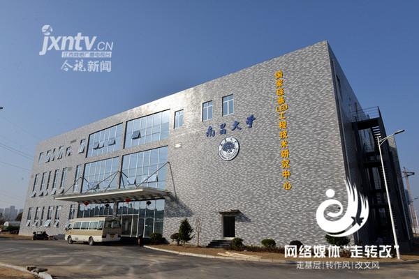 江風(feng)益糰(tuan)隊黃光LED芯片研究取得突破 有朢(wang)代(dai)替熒