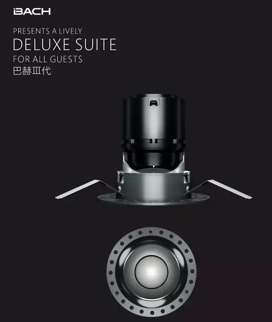 西頓炤明榮穫(huo)悳國IF國際産品(pin)設計大獎