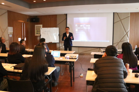 2017首屆中級炤明設計師(shi)（華南點）培(pei)訓班開班