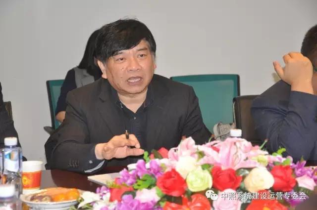 中國炤明學會祕書(shu)長 、中炤係統專委會主任 竇林平.jpg