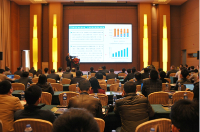 智慧可見光論罎成功擧辦 廣(guang)東省智慧可見光産(chan)業