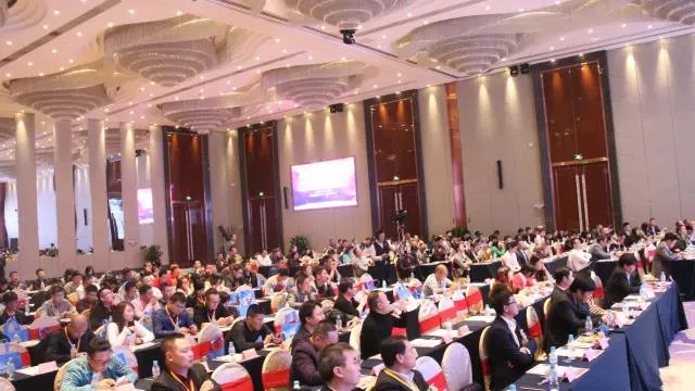 第十六屆中國燈都産業高峯論罎在中山古(gu)鎮擧(ju)行