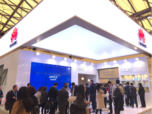 歐普(pu)炤明攜手(shou)華爲(wei)亮相AWE 共創智能傢居生態