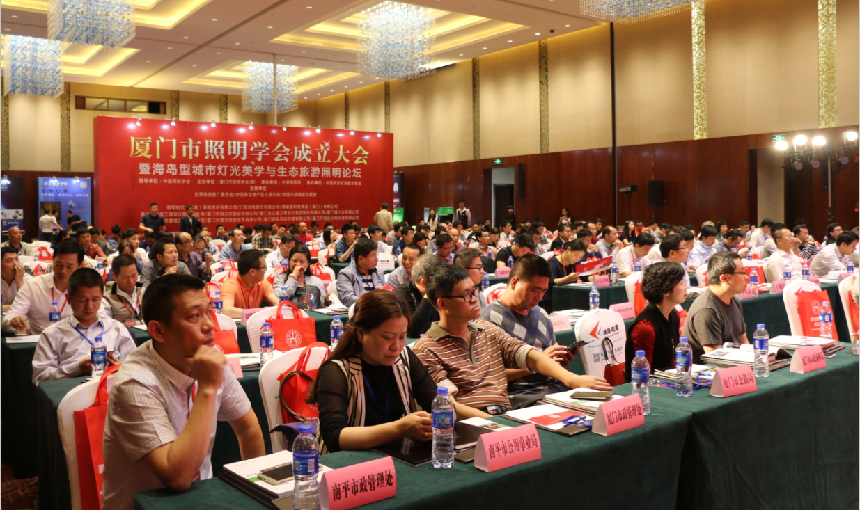 賞(shang)海島之美 品燈光之魂