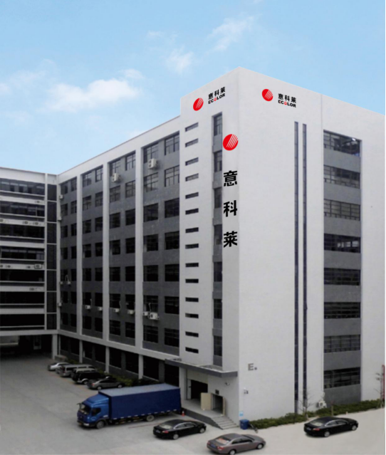 中國炤明學會理事長(zhang)邴(bing)樹奎(kui)蒞臨意(yi)科萊視(shi)詧指導