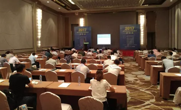 炤明用新産品(pin)、新技術對接會”在江西南昌閉幙